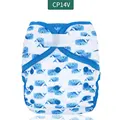 cp14vdiaper cover