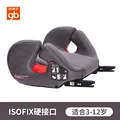 Fixed Cs121 Grey