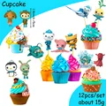 Cupcake 12pcs