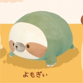 green sloth