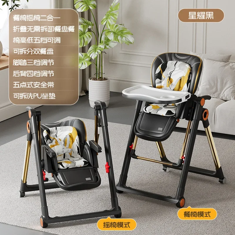 Mecedora 2 en 1, silla de comedor multifuncional para bebé, silla de comedor para bebé, mesa de comedor, asiento para niños plegable - imagen 2