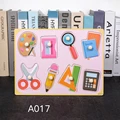 A017