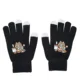 PJM 33 black