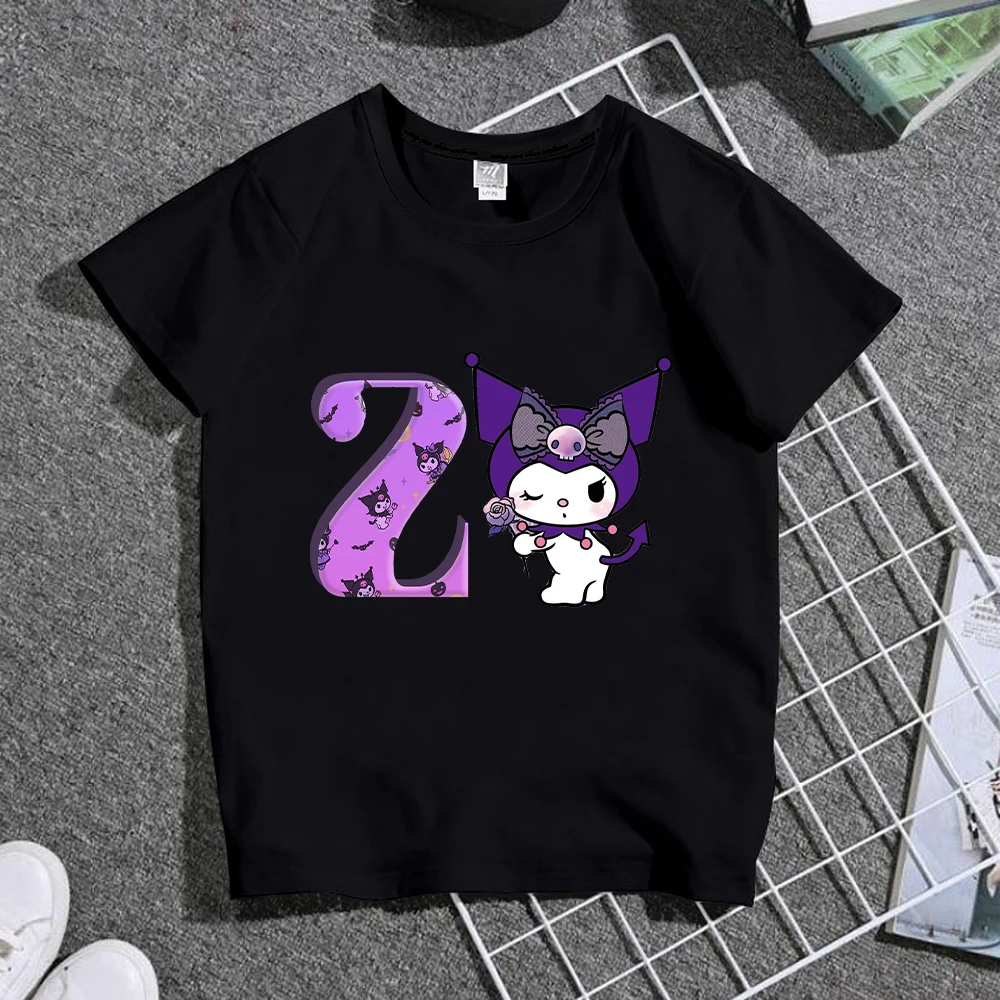 KT 967-Black