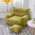 fruit green