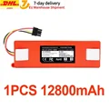 12800mAh