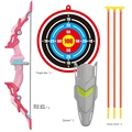 Rosy 3 arrow