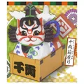 cat sit incoin box