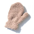 Khaki Fleece