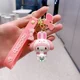 Melody