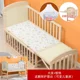 L  Bed mosquito net