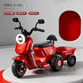 B-6V4H-RED