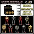 GV03-9PCS