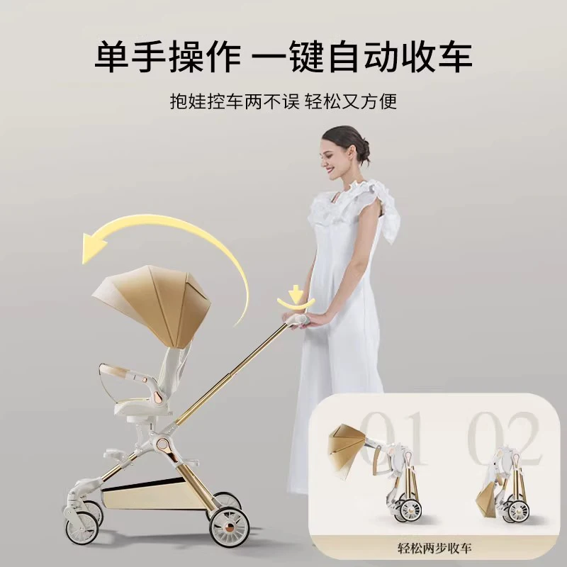 Cochecito de alto paisaje ligeramente plegable para sentarse o acostarse - imagen 2