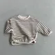 coffee stripe