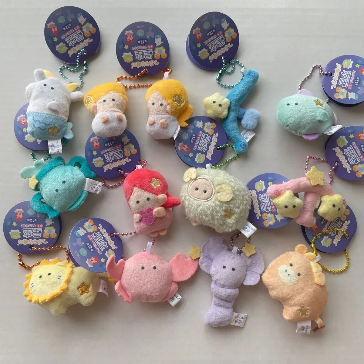 Juguete de peluche grito, juguete de peluche, ojos redondos, constelación, mascota Petit BC, 5,4 cm, patrón de animales de dibujos animados, colgante de bolsa Virgo Gemini - imagen 4