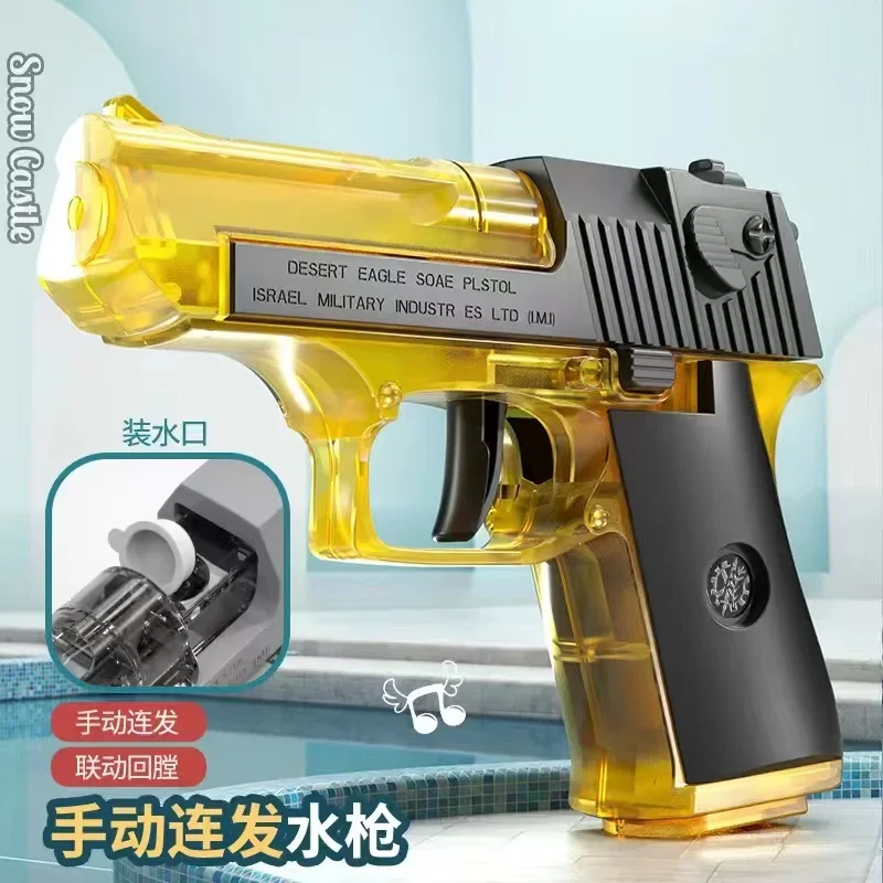 Desert Eagle Golden