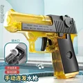Desert Eagle Golden