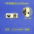 AAA21X9