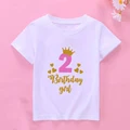 H2547-KSTWH-