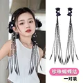 2pcs 3