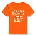 G12156-KSTOG-