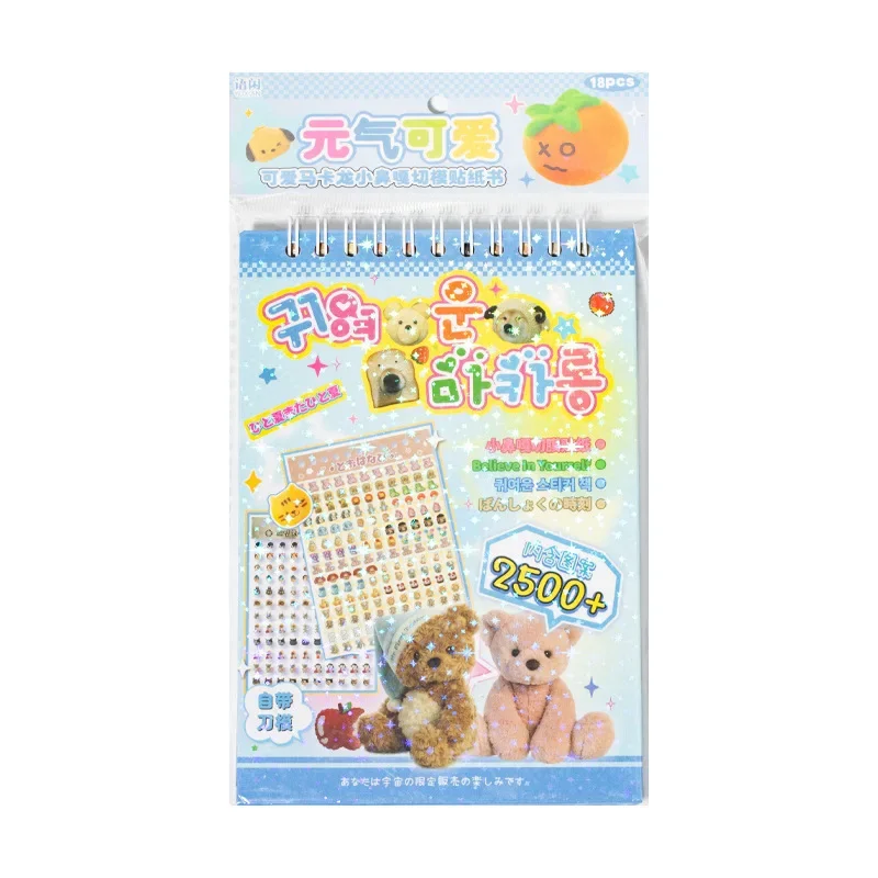 Libro de pegatinas kawaii DIY infantil – animales y K-pop - imagen 2