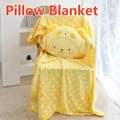 Pom Purin Pillow