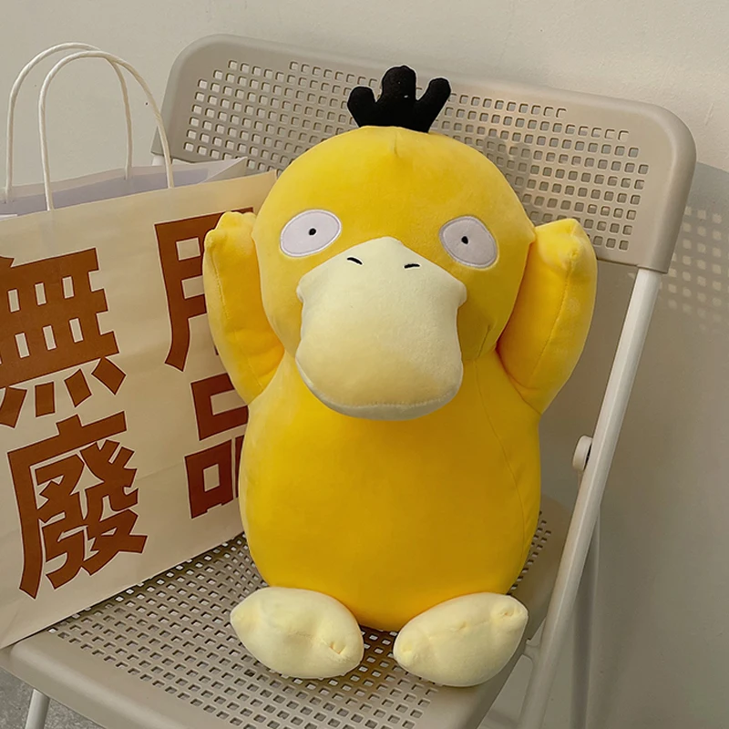 40cm encantador Psycanard juguete de peluche de dibujos animados Anime Pokemon Psycanard pato amarillo muñeca suave peluches regalos de navidad