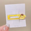 Pom Pom Purin-2pcs
