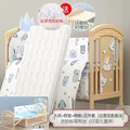 crib mat quilt 5pcs