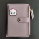 Card Holder B
