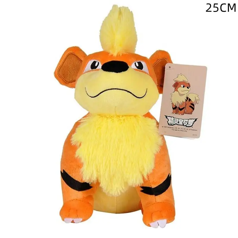 Growlithe