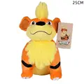 Growlithe