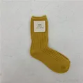 Style1 Ginger Yellow