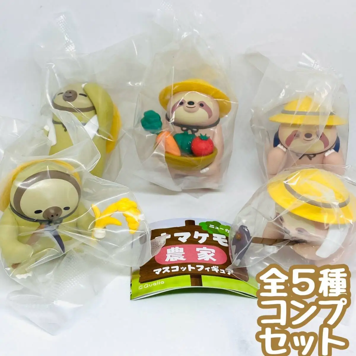 Qualia cápsula juguete perezoso granjero mascota figura nuevo color Ver. lindo perezoso kawaii trabajando duro bajo el sol figuras - imagen 3