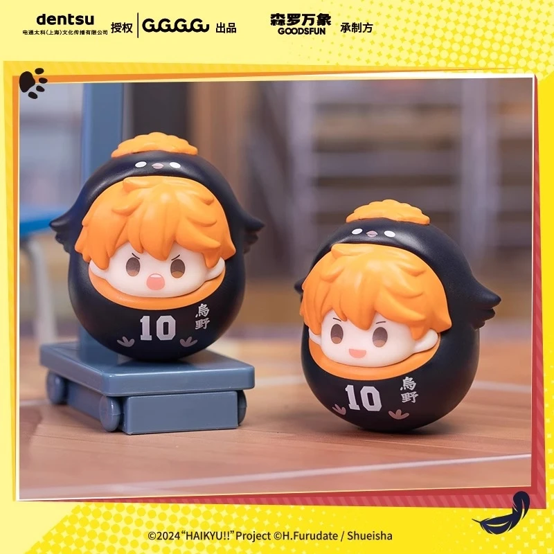 Haikyu Pet Roly Poly Battle at the Garbage Dump Edición de película Figura de caja ciega Lindo anime Regalo coleccionable - imagen 2