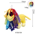 17cm A