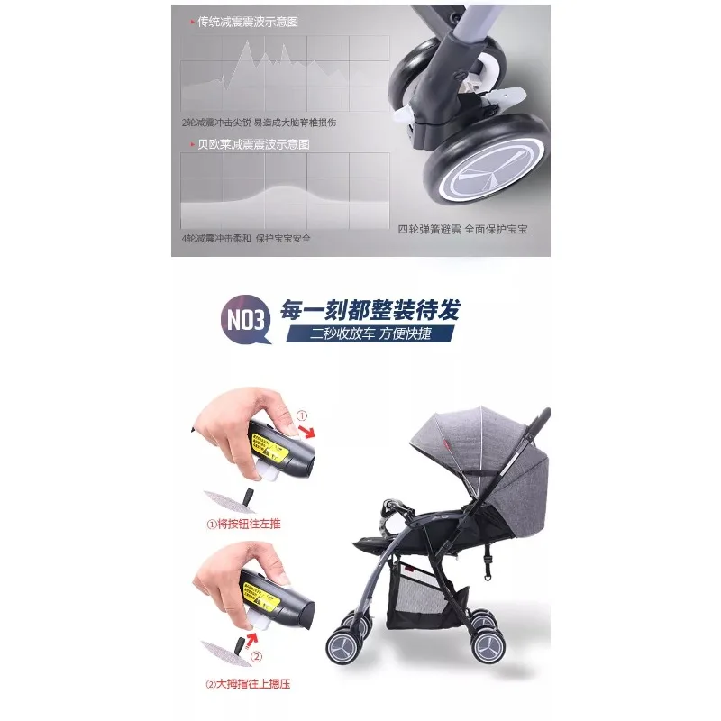 El cochecito de bebé de empuje bidireccional F0 puede sentarse y acostarse, cochecito ligero de cuatro ruedas para niños con paisaje alto - imagen 4