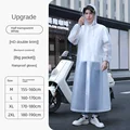 White upgrade