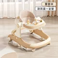 Beige Deluxe Edition