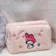 My Melody