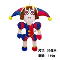 circus 12