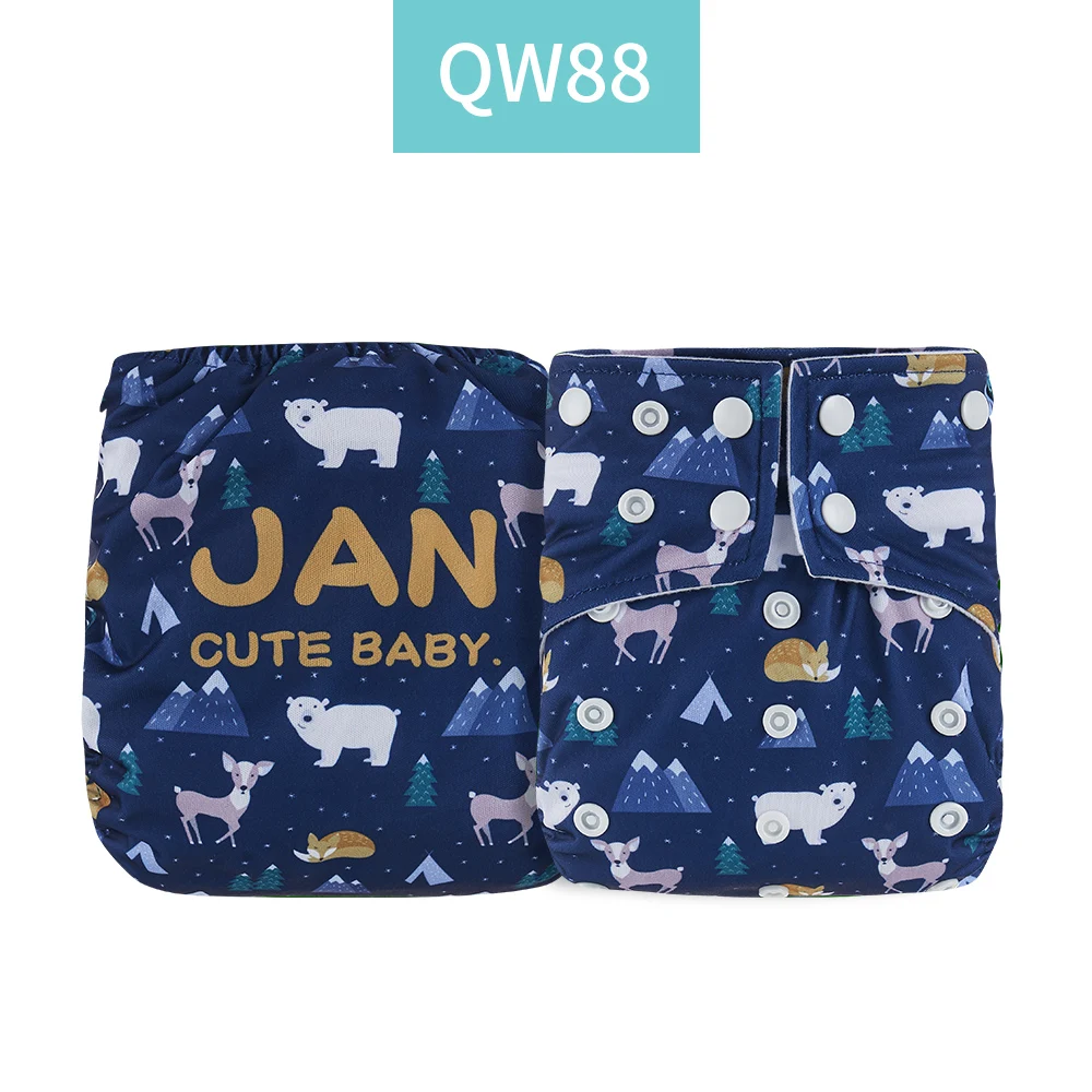 SMT052-QW88
