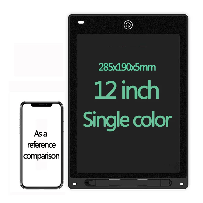 12inch single colorC