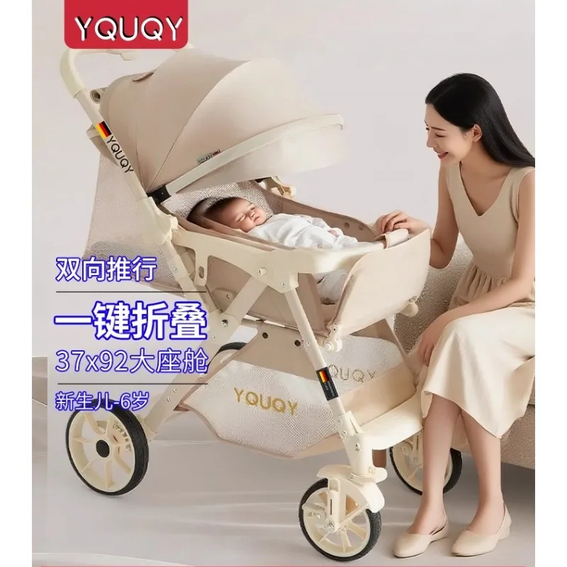El cochecito puede sentarse y acostarse para niños de 0 a 3 años y plegar el cochecito de bebé de un año pequeño.