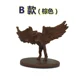 Zombie crow B