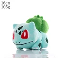 Bulbasaur 16 cm