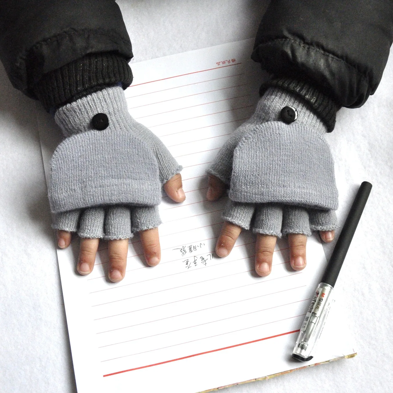 Light gray Knitted