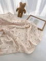 Cherry muslin